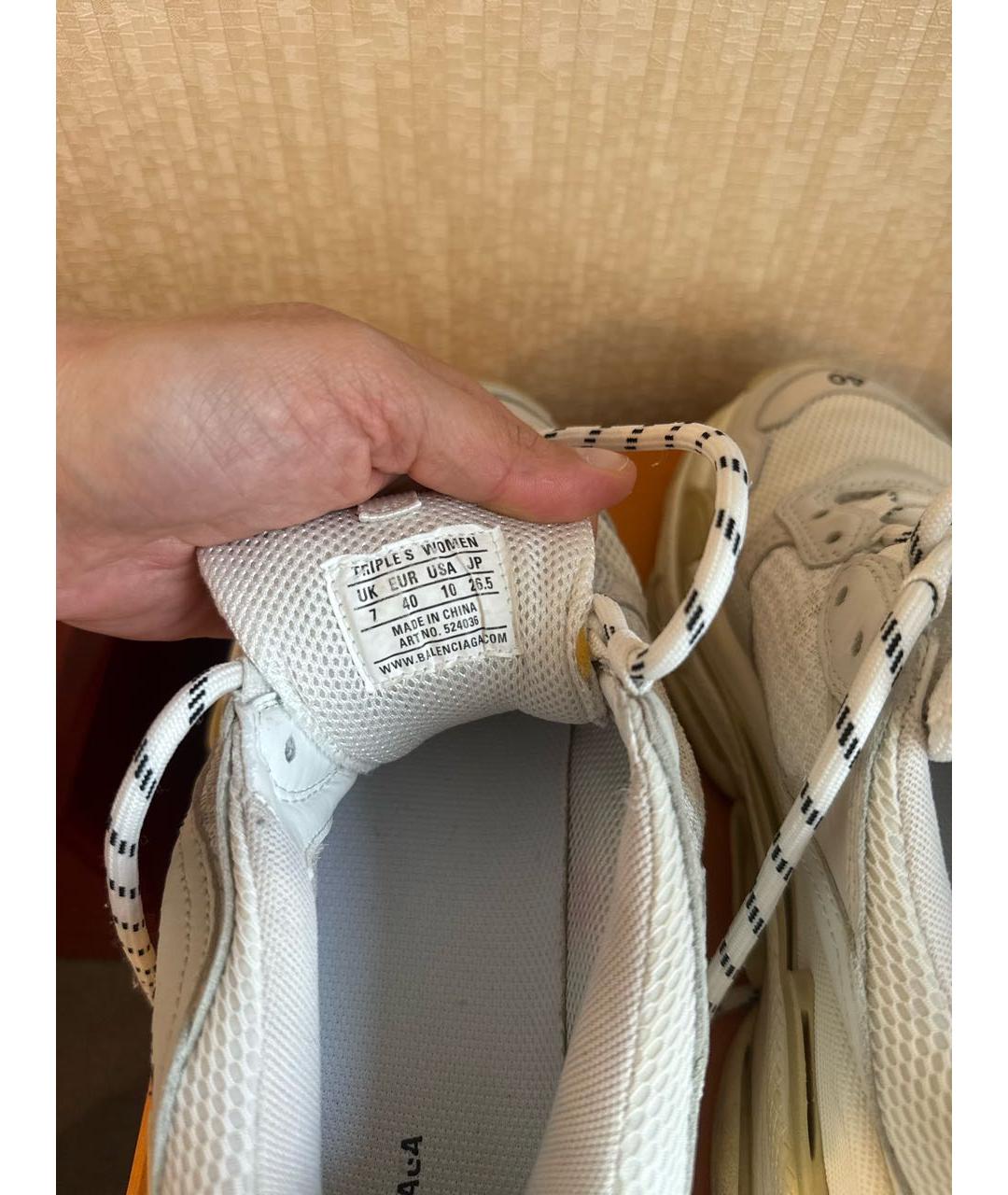BALENCIAGA Белые кроссовки, фото 5