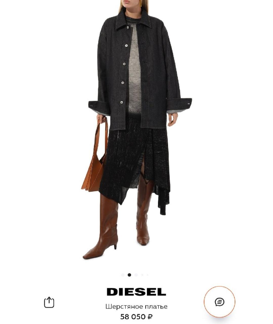 DIESEL Черное шерстяное повседневное платье, фото 6