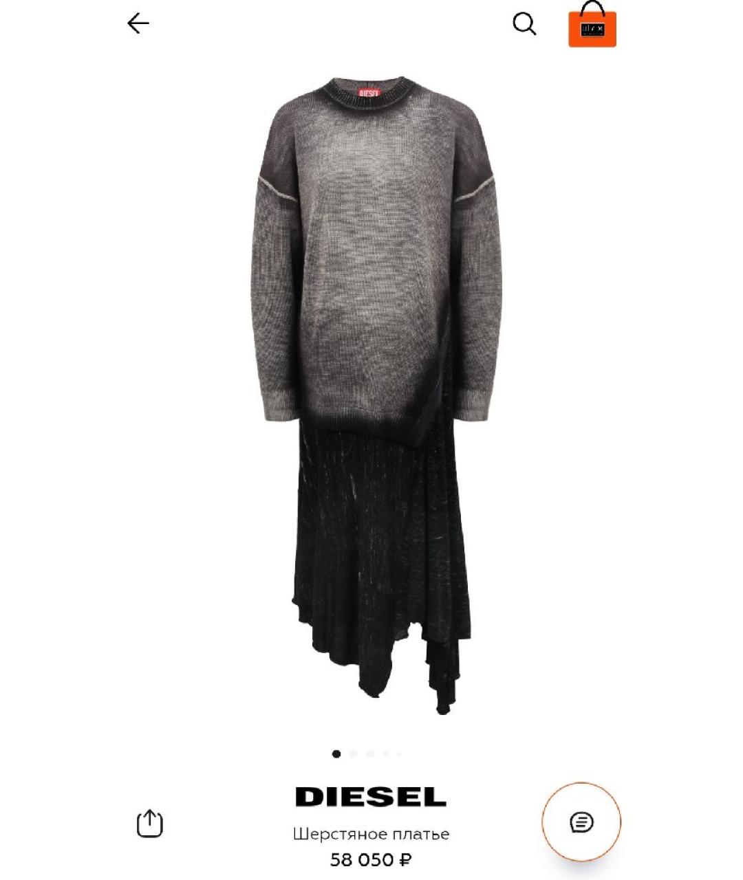 DIESEL Черное шерстяное повседневное платье, фото 7