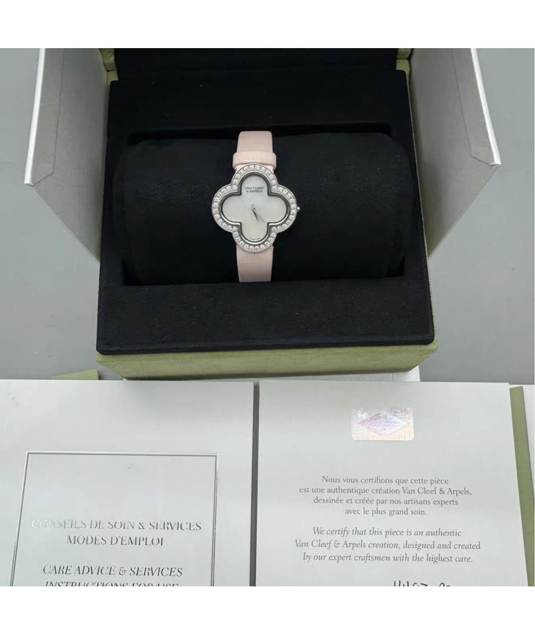 VAN CLEEF & ARPELS Розовые часы из белого золота, фото 4