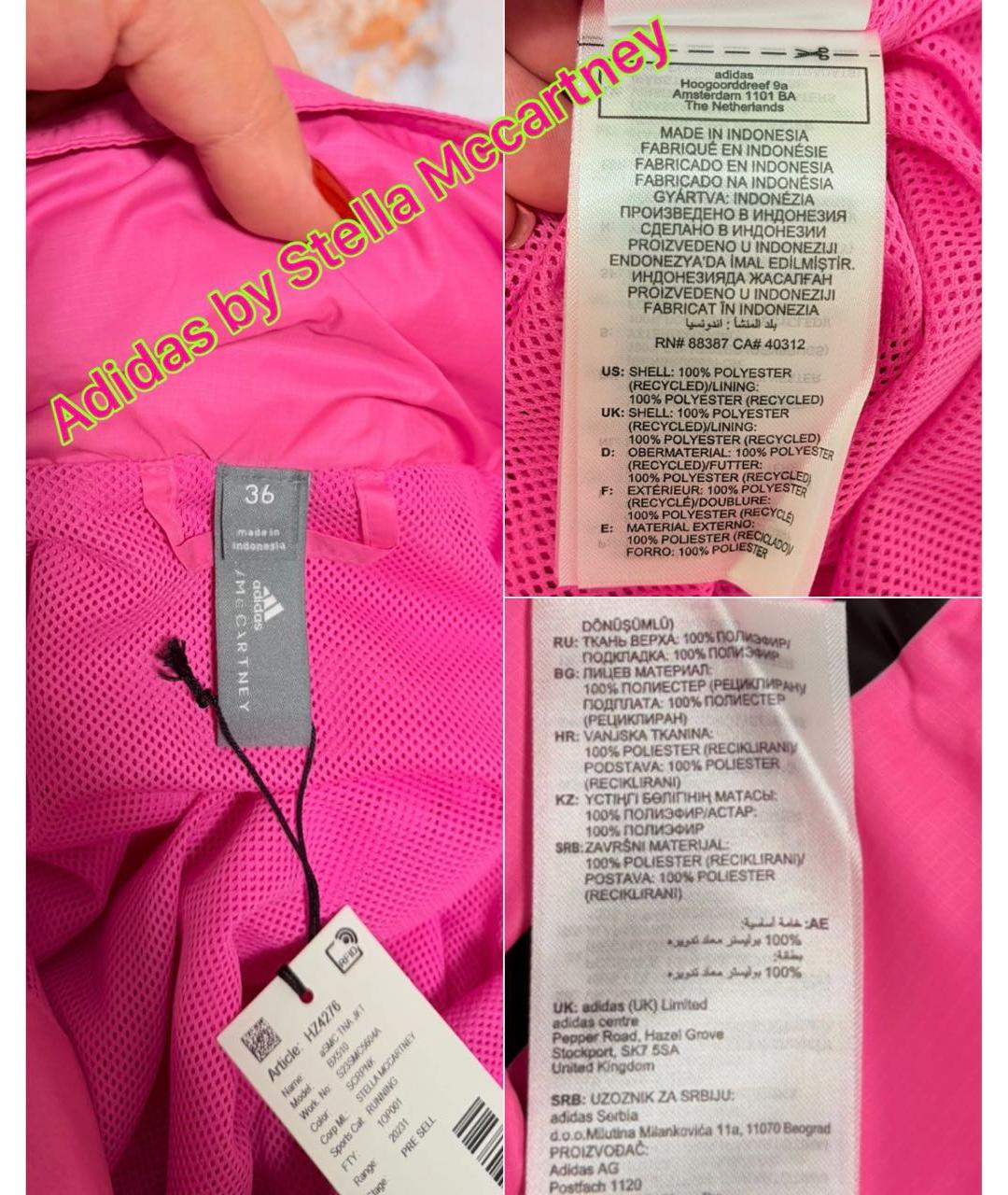 ADIDAS BY STELLA MCCARTNEY Розовая куртка, фото 7