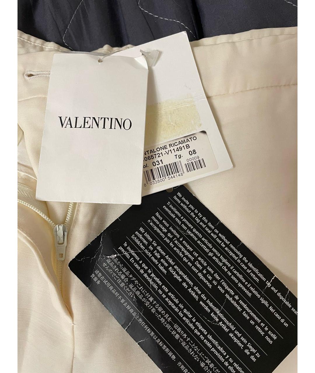 VALENTINO Бежевые хлопковые прямые брюки, фото 5