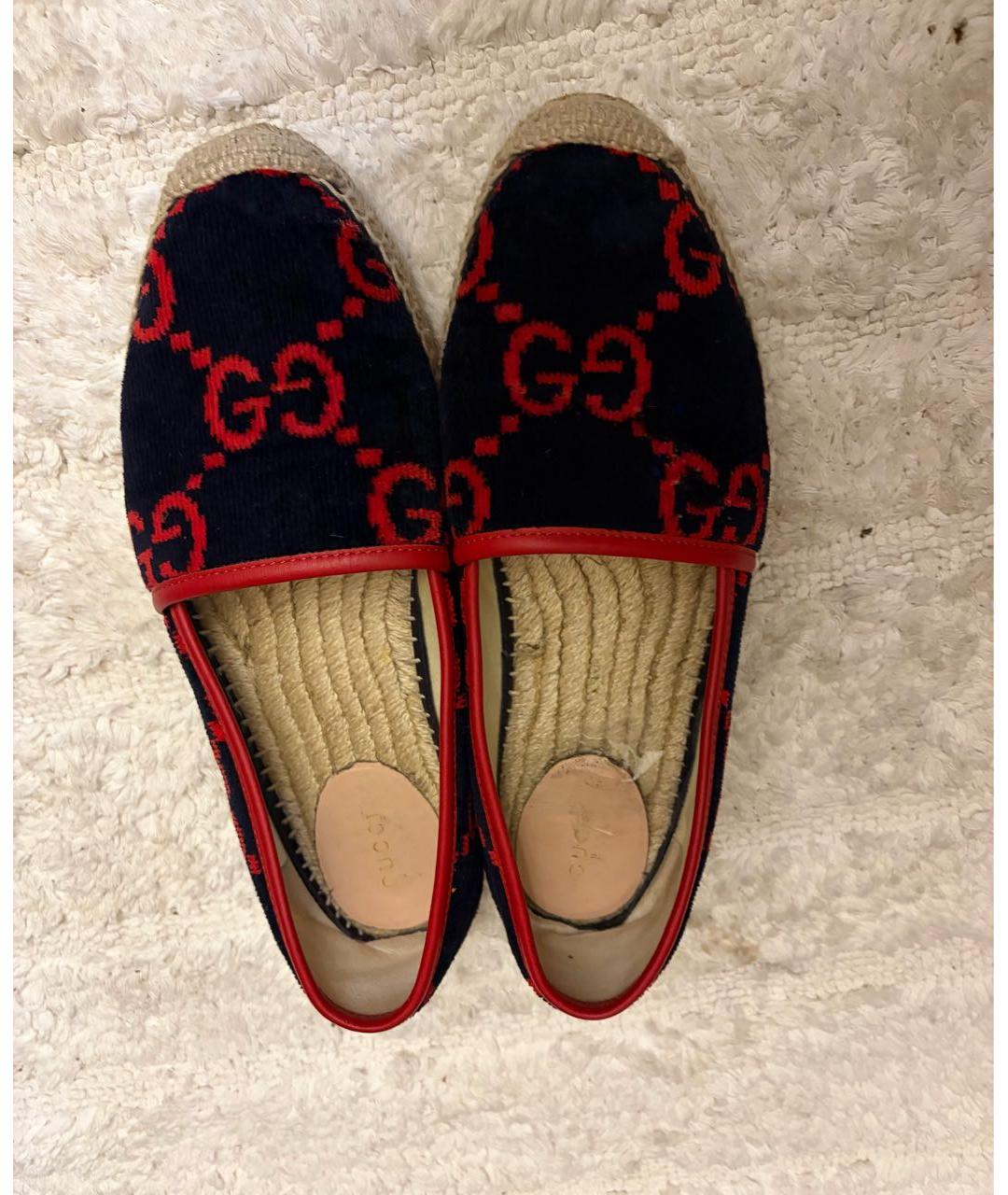 GUCCI Темно-синие бархатные эспадрильи, фото 3