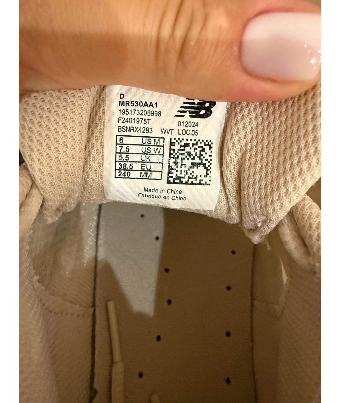 NEW BALANCE Бежевые текстильные кроссовки, фото 5
