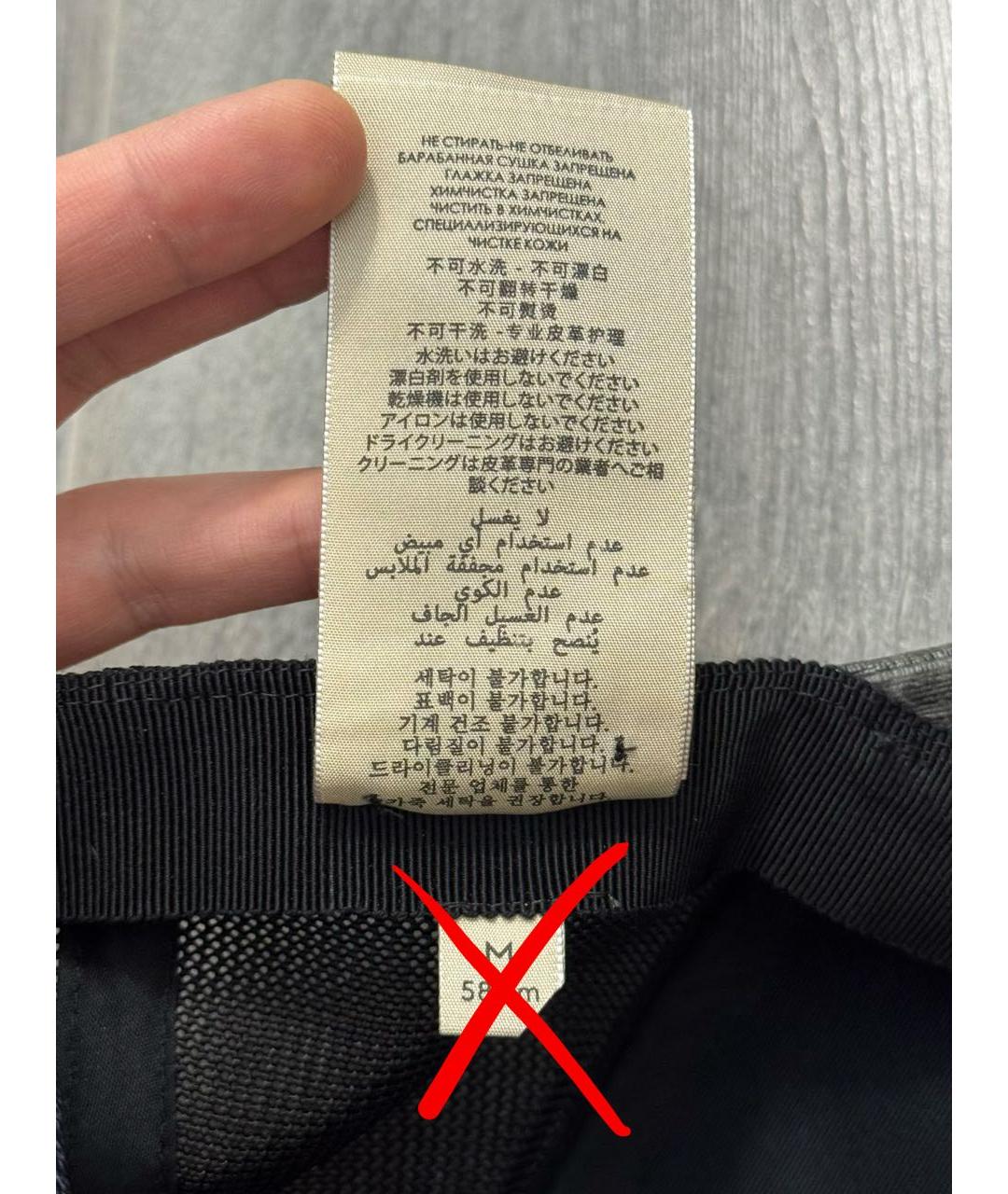 GUCCI Черная кепка/бейсболка, фото 8