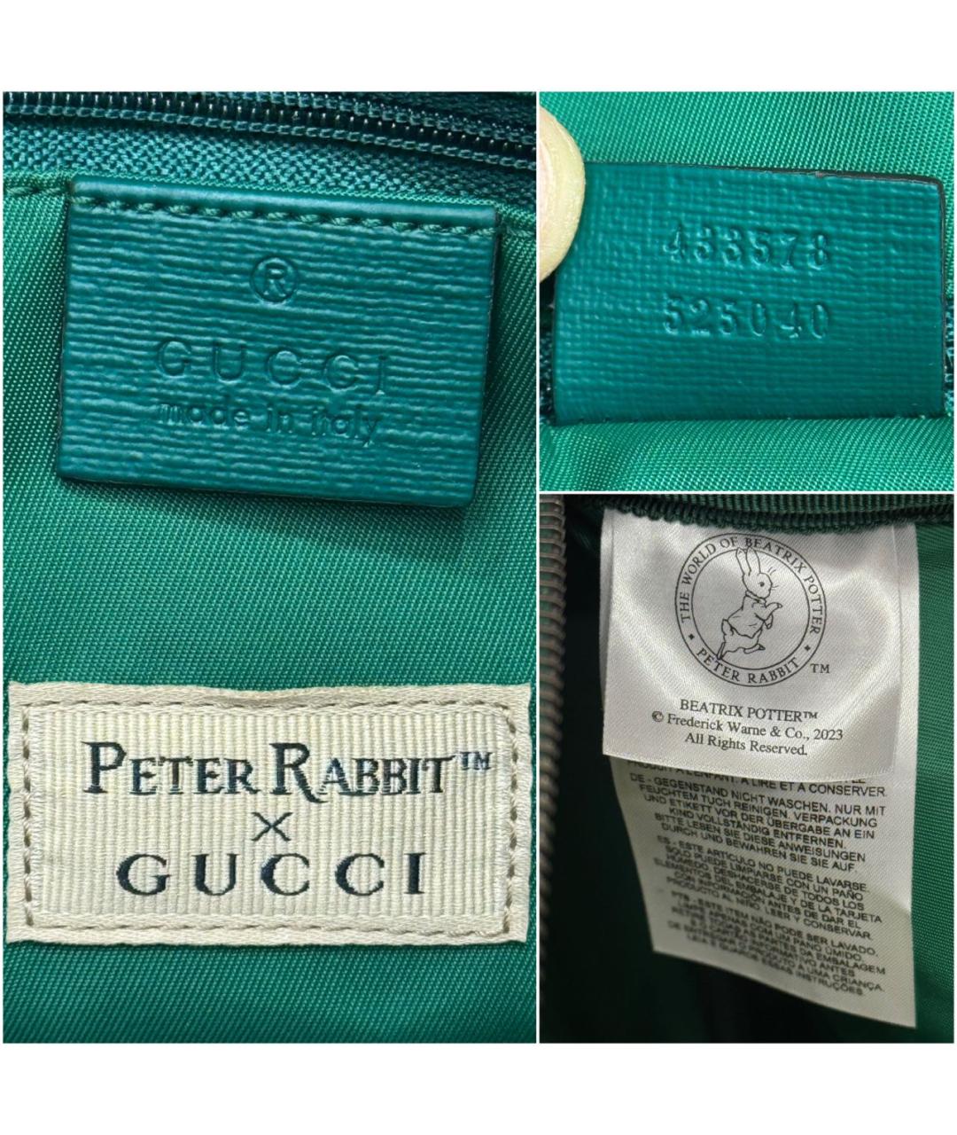 GUCCI Бежевый рюкзак, фото 7