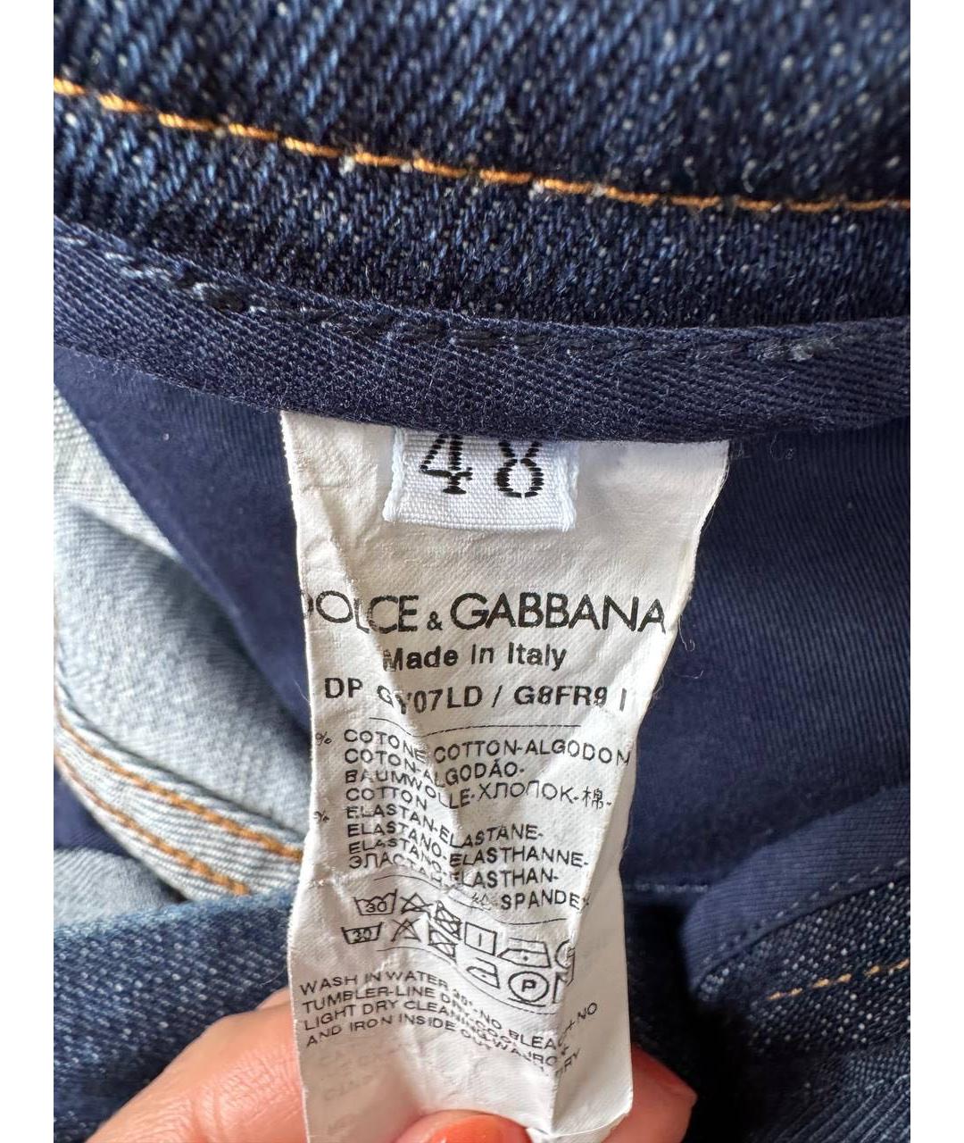 DOLCE&GABBANA Синие хлопковые прямые джинсы, фото 3