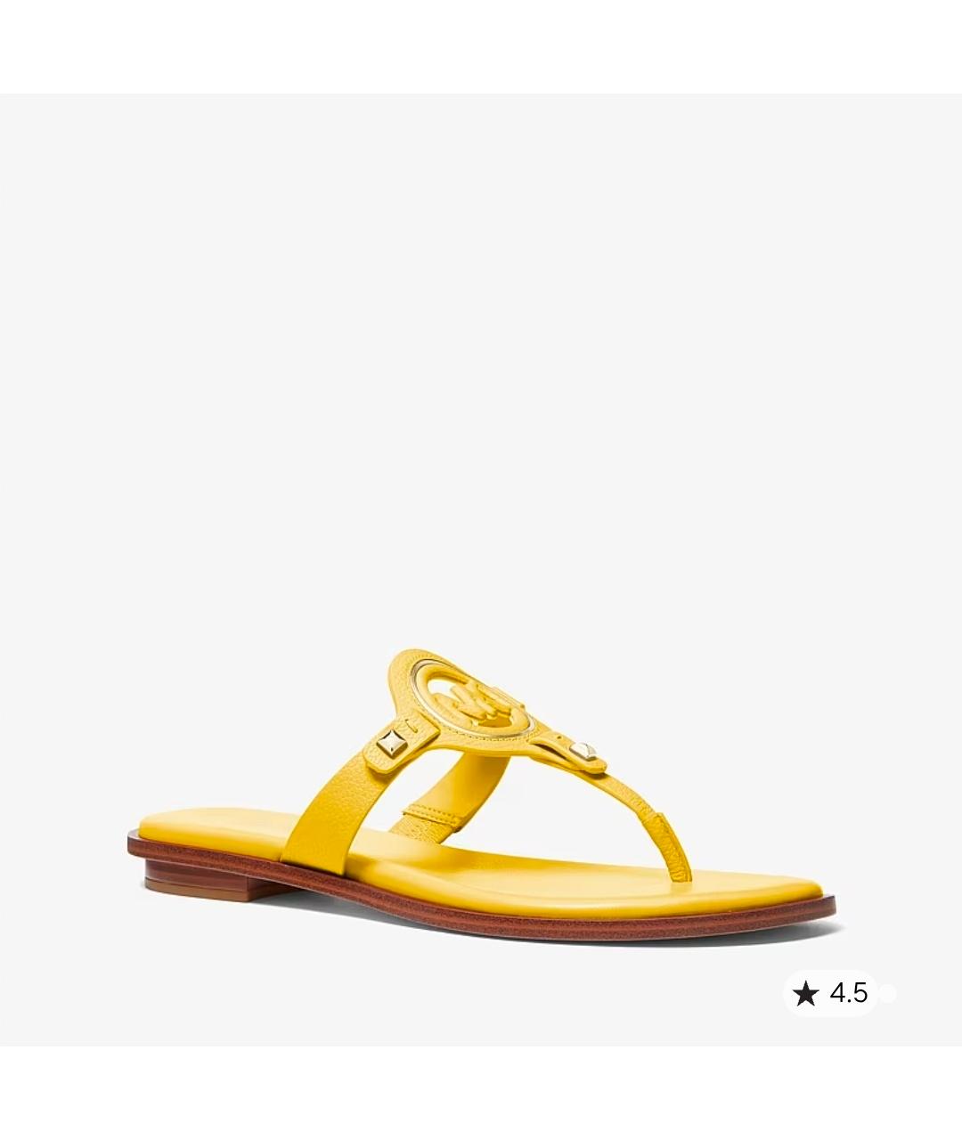 MICHAEL KORS Желтые кожаные сандалии, фото 2