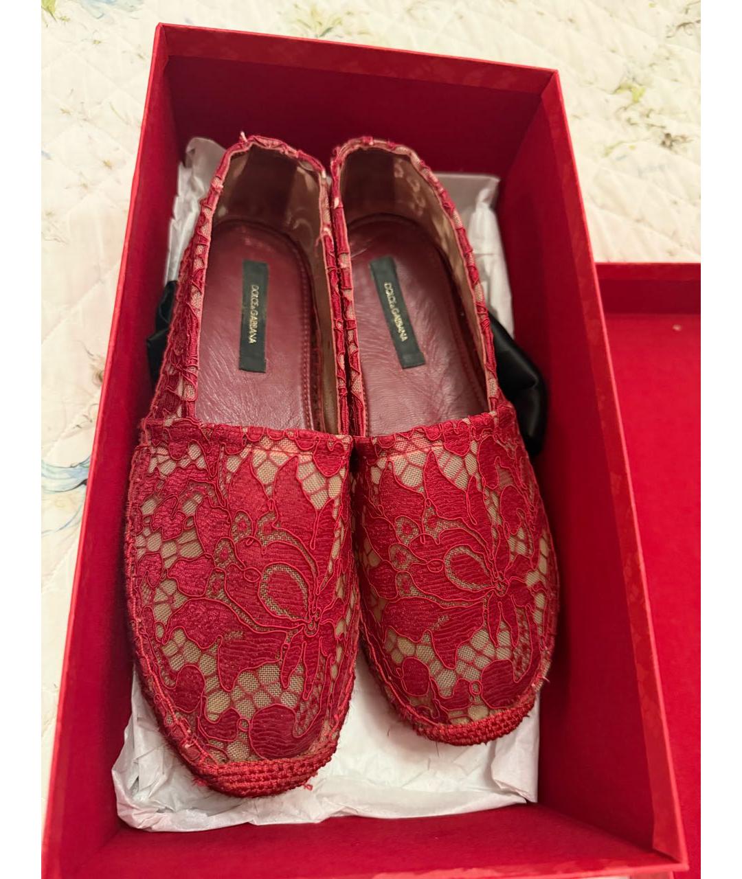 DOLCE&GABBANA Красные текстильные эспадрильи, фото 2