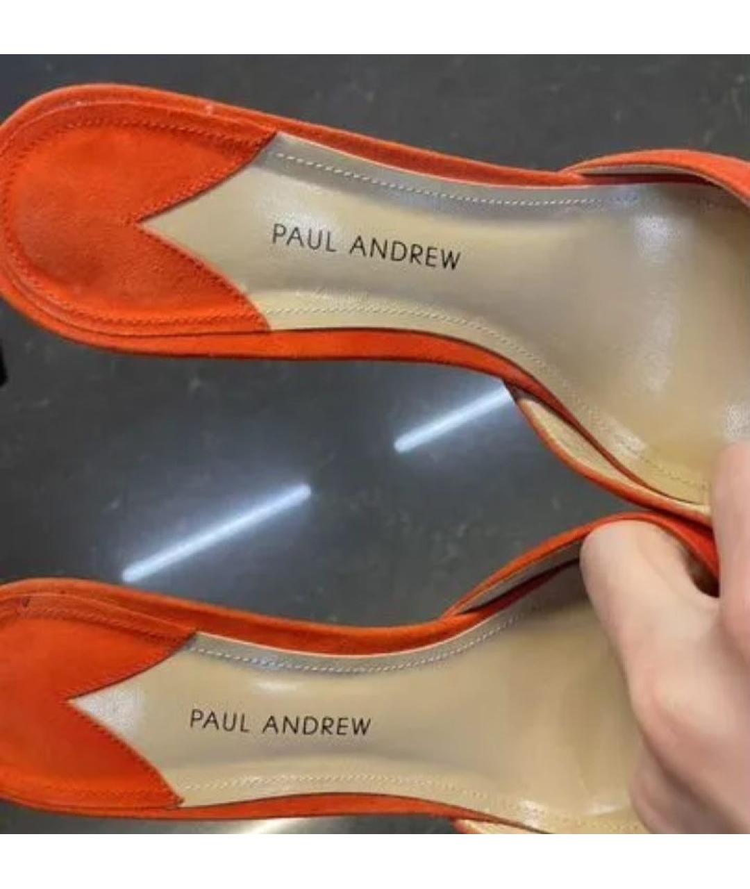 PAUL ANDREW Оранжевые замшевые мюли, фото 4