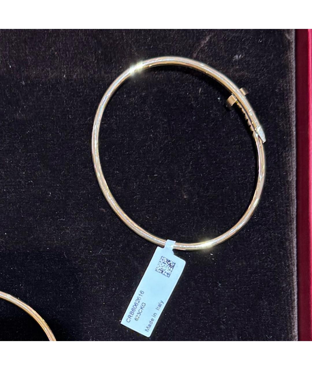 CARTIER Золотой браслет из желтого золота, фото 3
