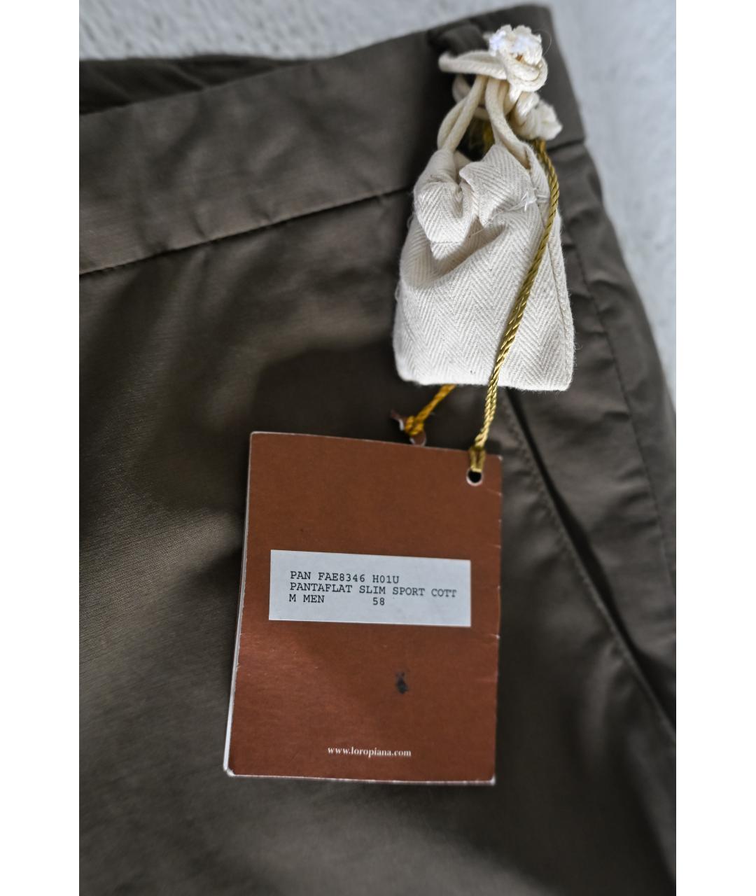 LORO PIANA Коричневые хлопко-эластановые повседневные брюки, фото 5
