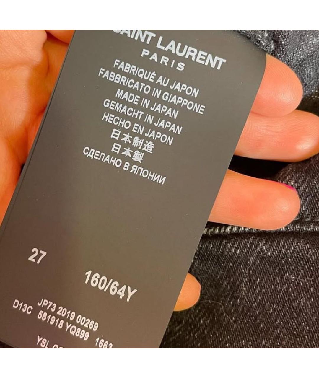 SAINT LAURENT Юбка мини, фото 5