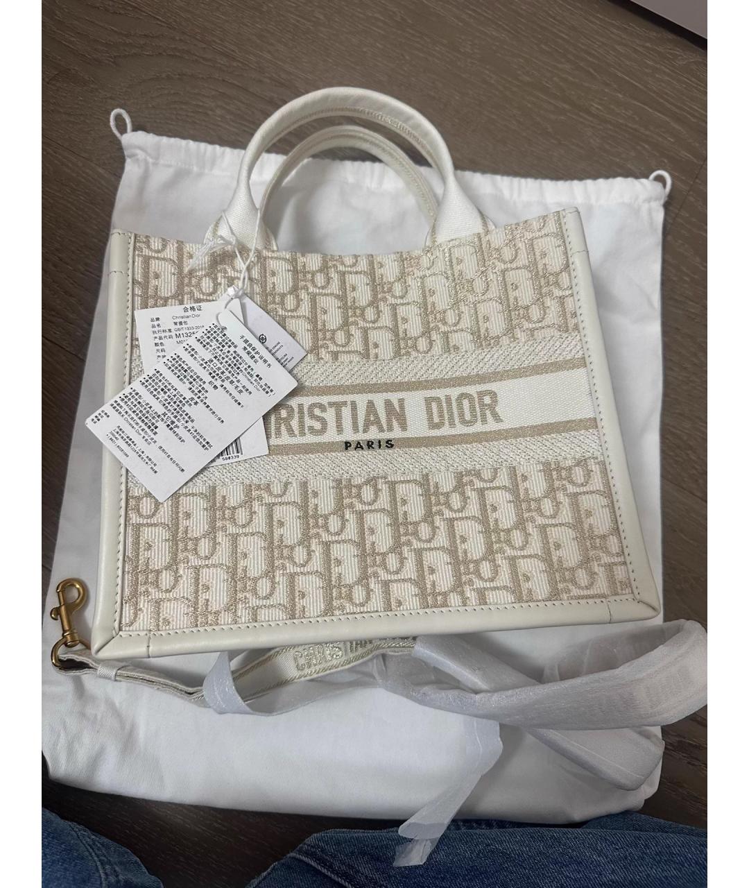 CHRISTIAN DIOR Золотая кожаная сумка через плечо, фото 4