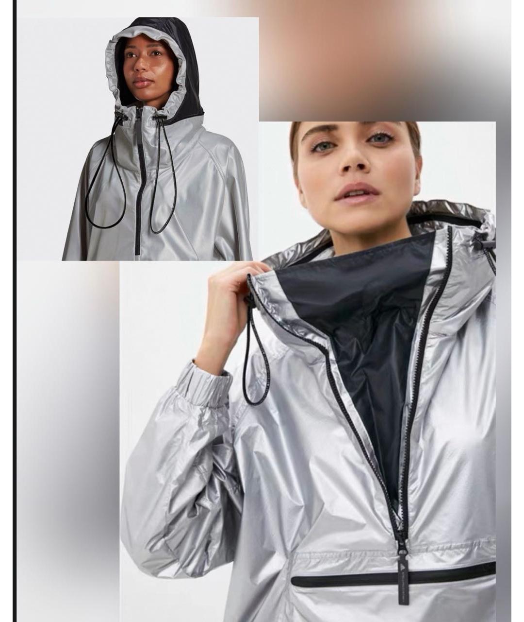 ADIDAS BY STELLA MCCARTNEY Серебряная куртка, фото 6