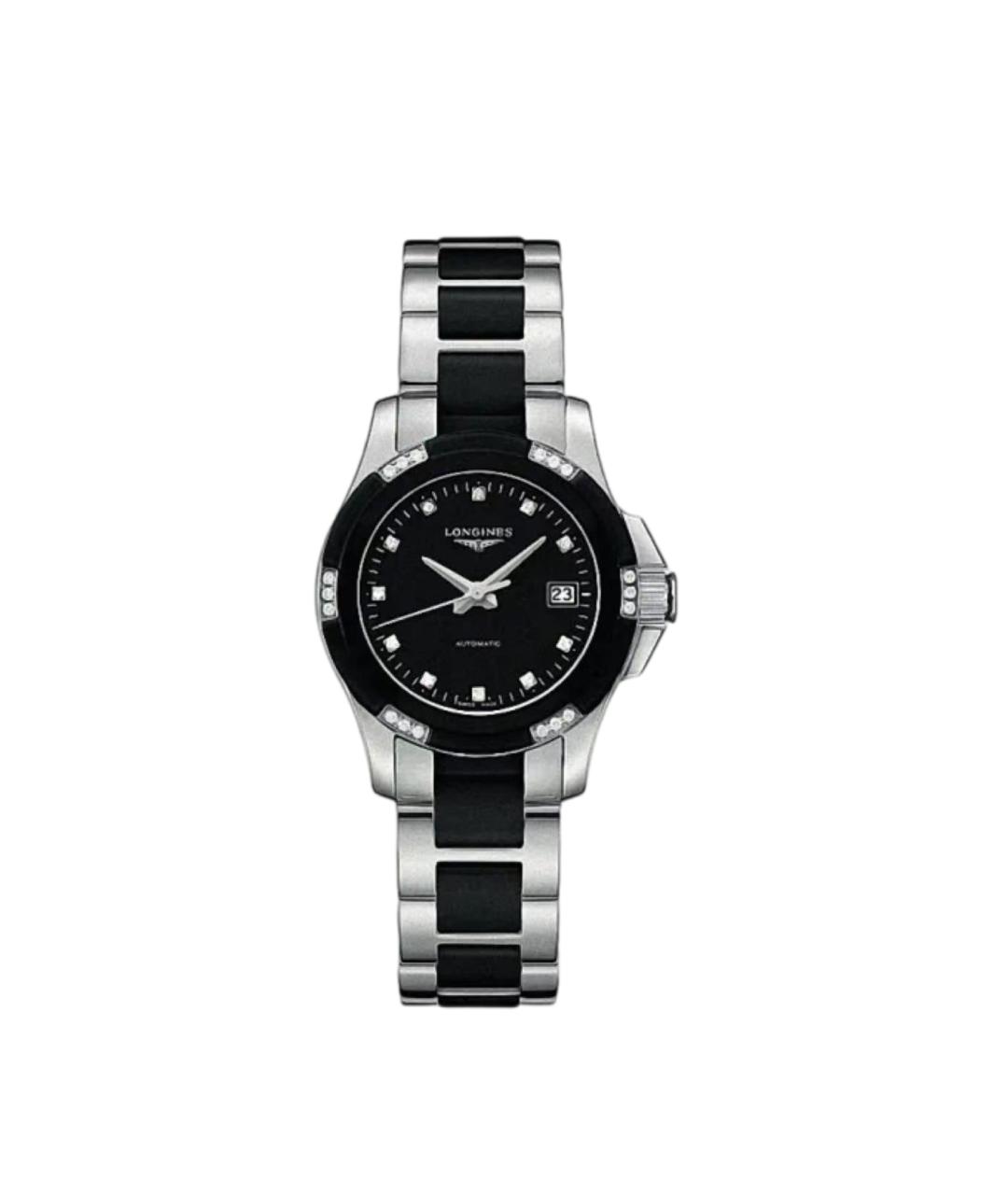 LONGINES Серебряные часы, фото 1