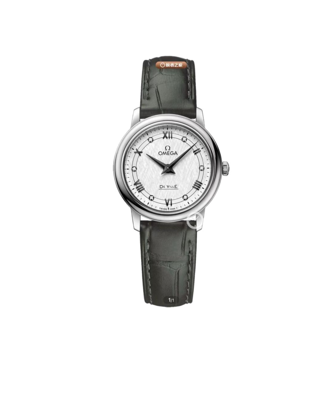 OMEGA Розовые часы, фото 1