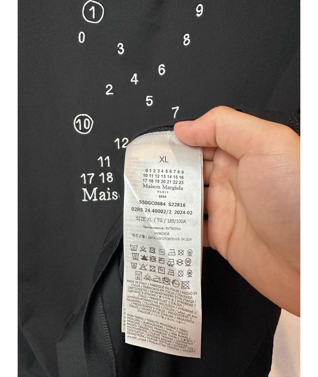 MAISON MARGIELA Черная хлопковая футболка, фото 4