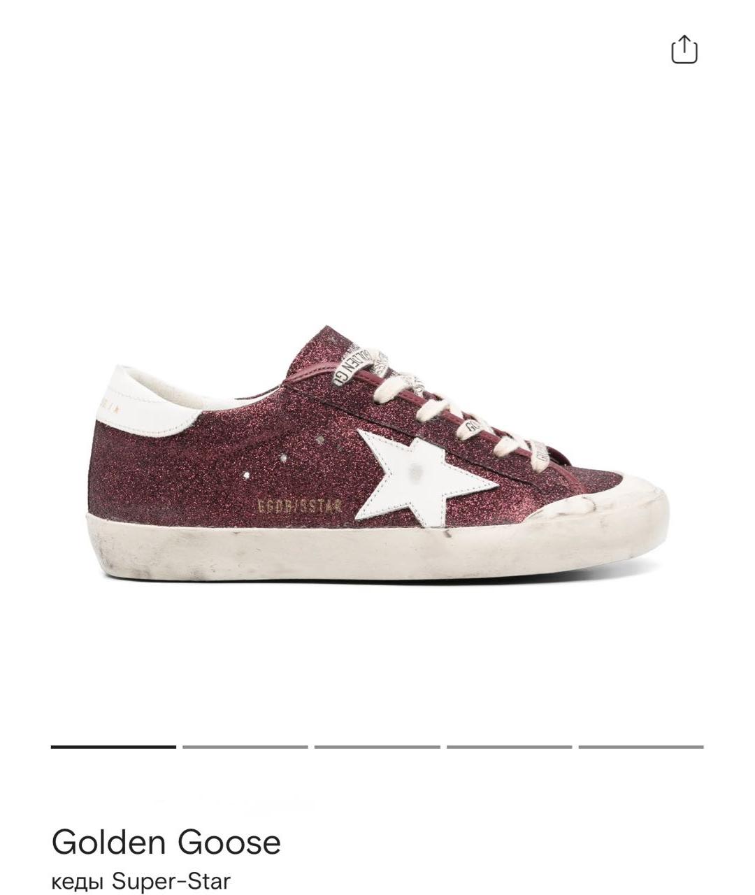 GOLDEN GOOSE Бордовые кроссовки, фото 6