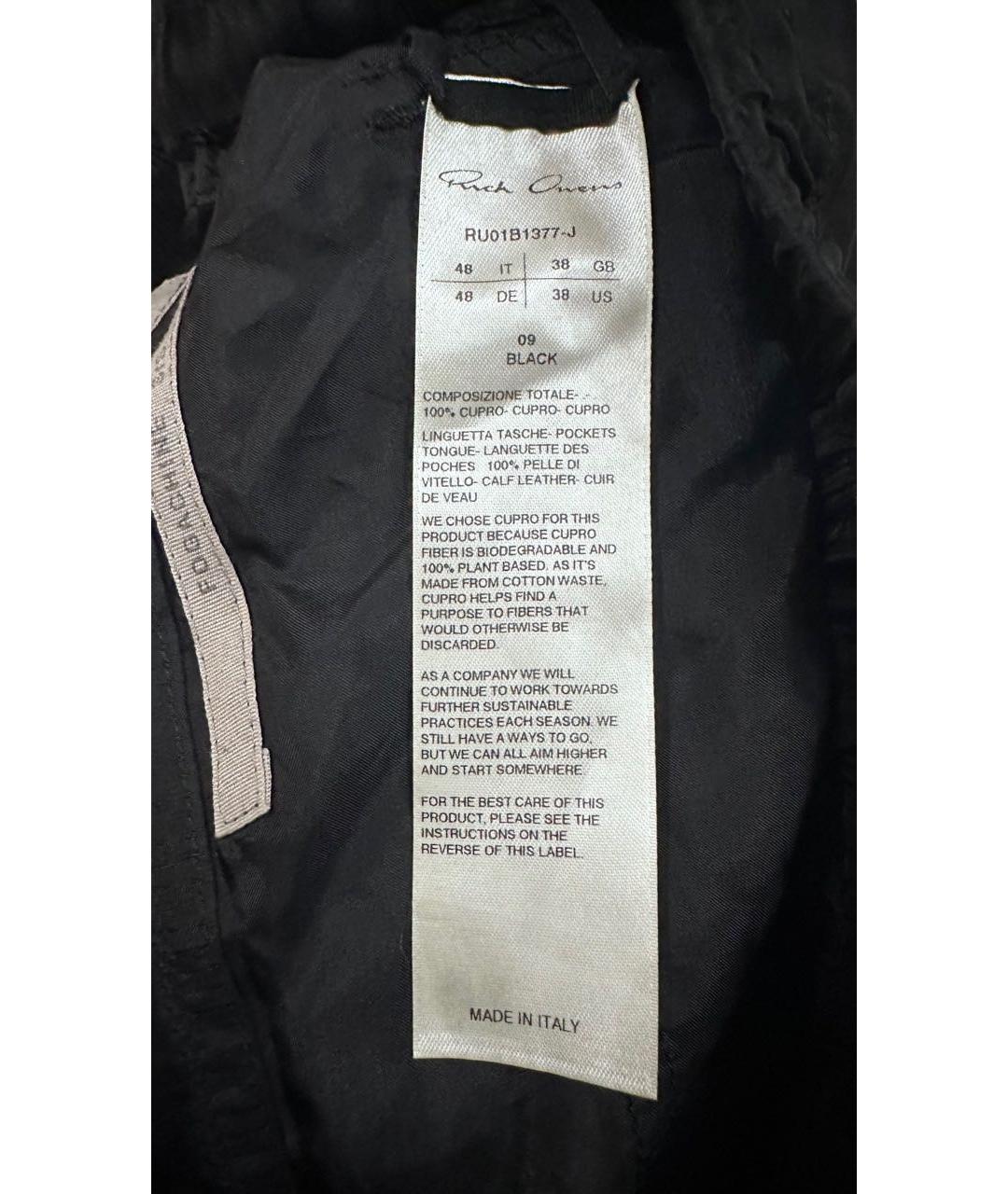 RICK OWENS Черные прямые брюки, фото 5