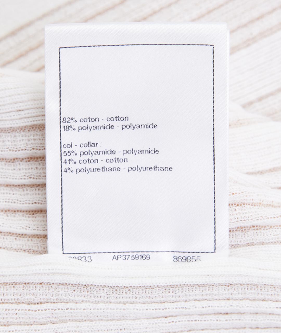 CHANEL Бежевая хлопковая футболка, фото 6