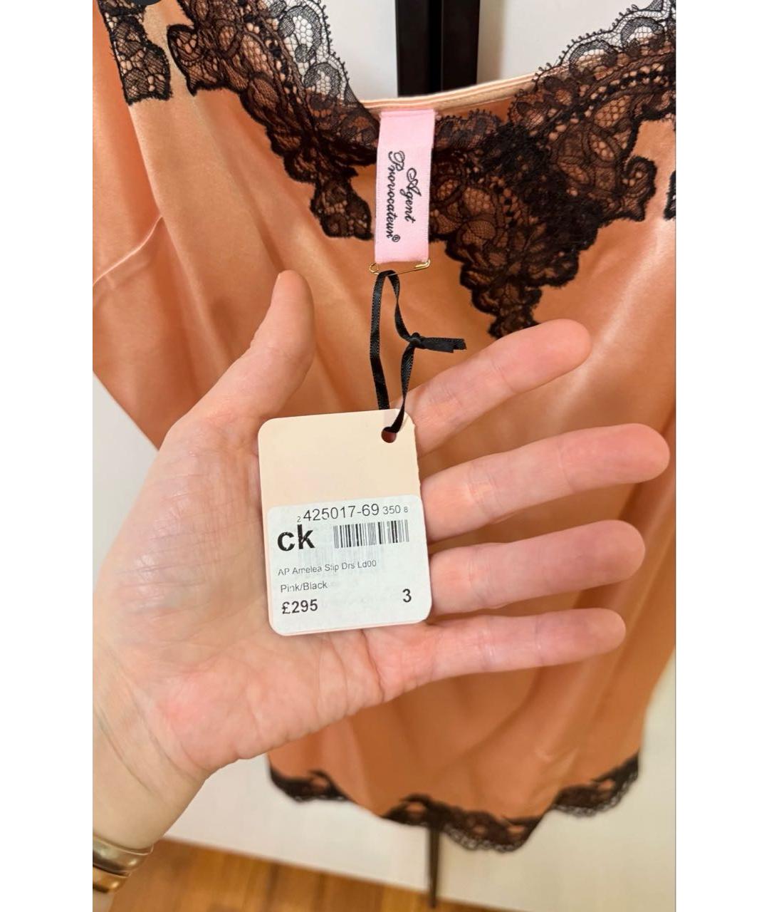 AGENT PROVOCATEUR Розовая пижамы и сорочки, фото 2