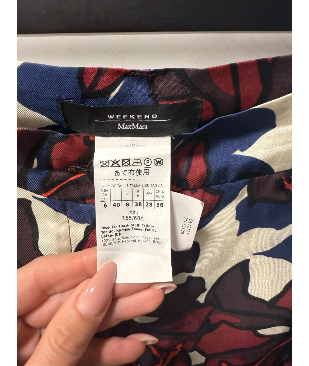 WEEKEND MAX MARA Мульти шелковый костюм с брюками, фото 5