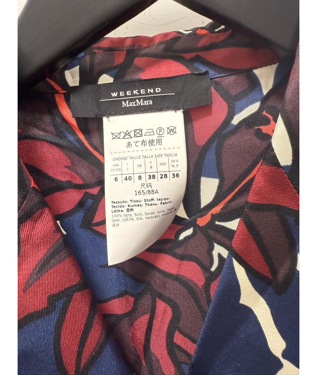 WEEKEND MAX MARA Мульти шелковый костюм с брюками, фото 3