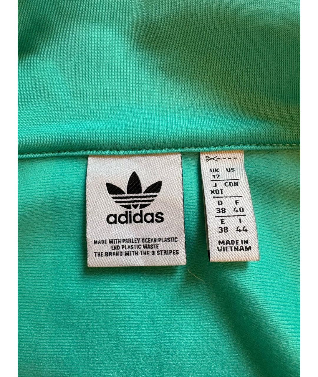ADIDAS Бирюзовая полиамидовая спортивная куртка, фото 2