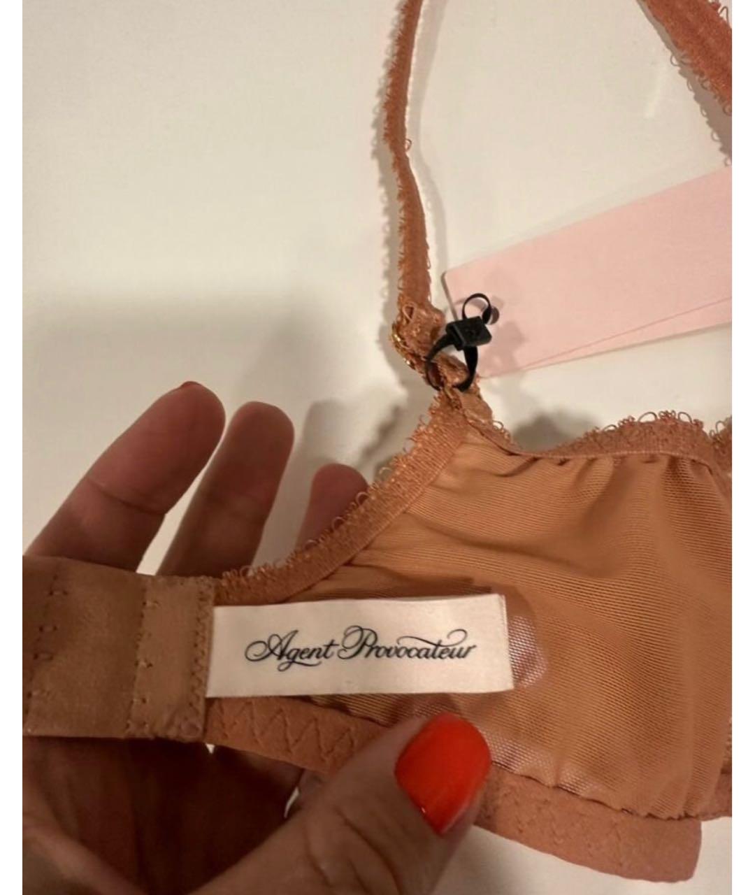 AGENT PROVOCATEUR Бежевый бюстгалтеры, фото 3