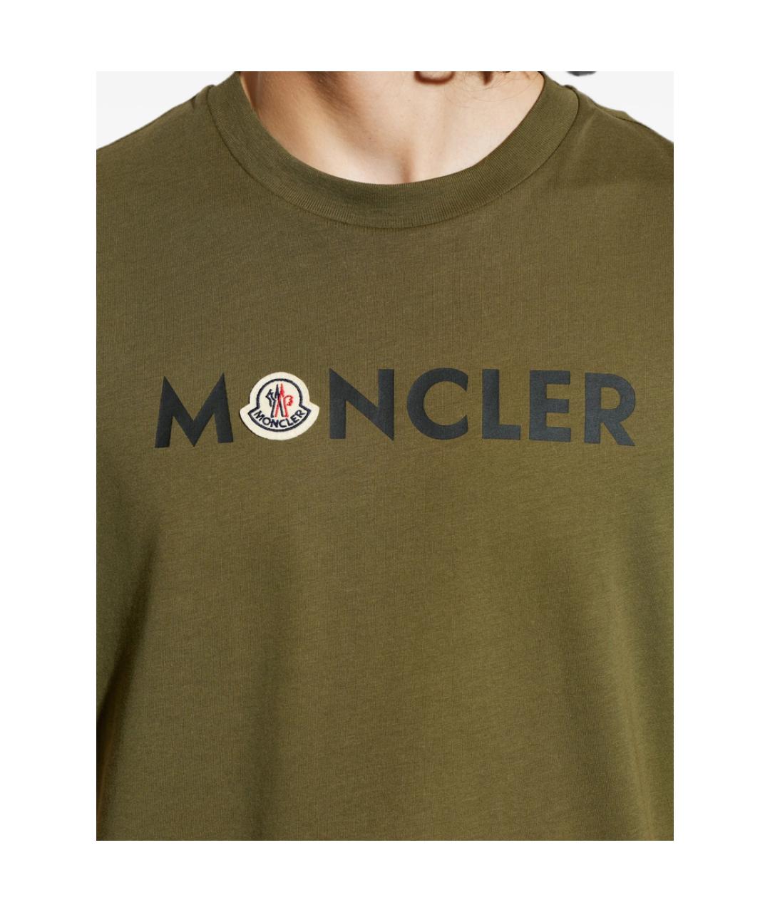 MONCLER Зеленая хлопковая футболка, фото 3