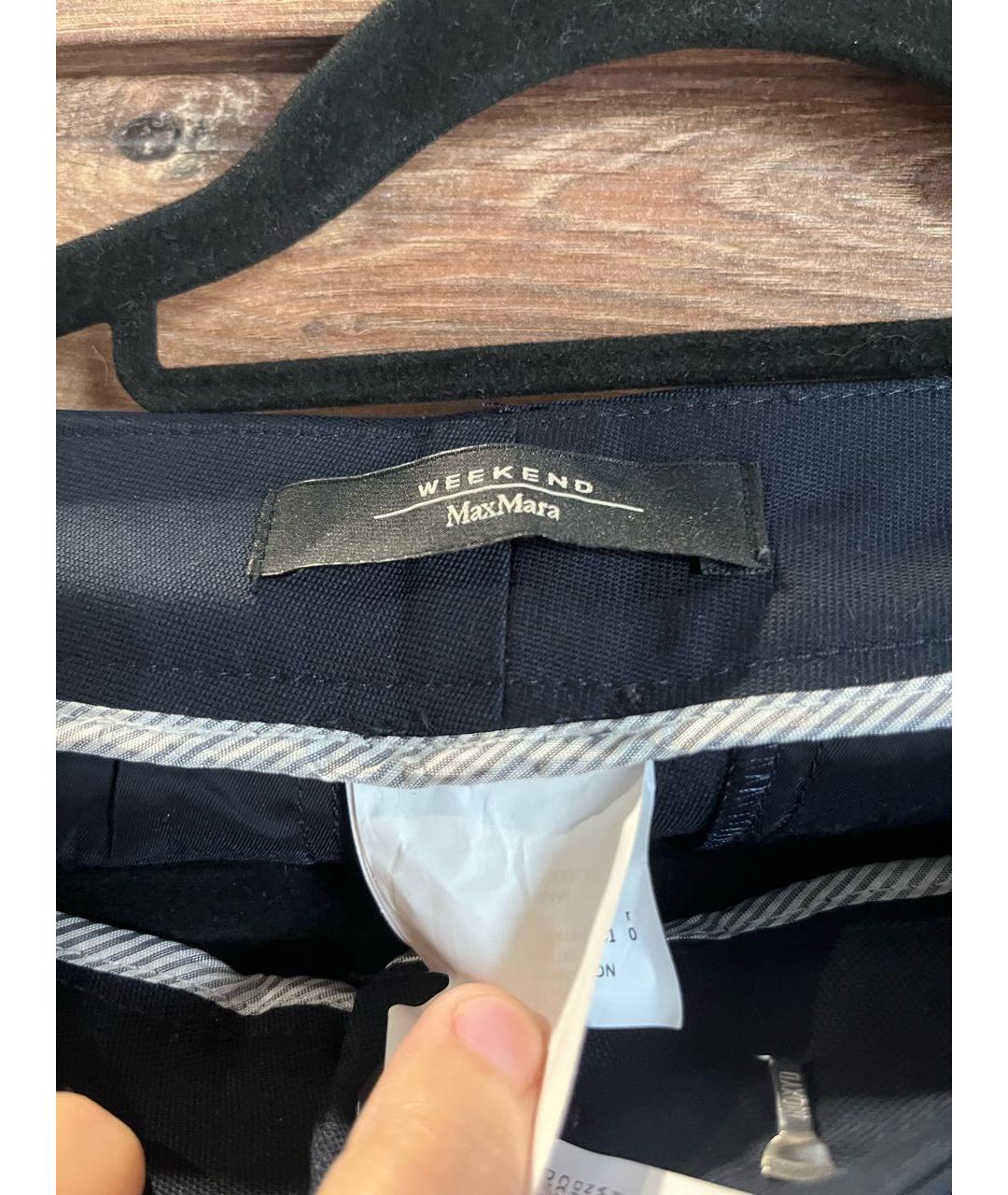 WEEKEND MAX MARA Темно-синие хлопко-эластановые брюки узкие, фото 3