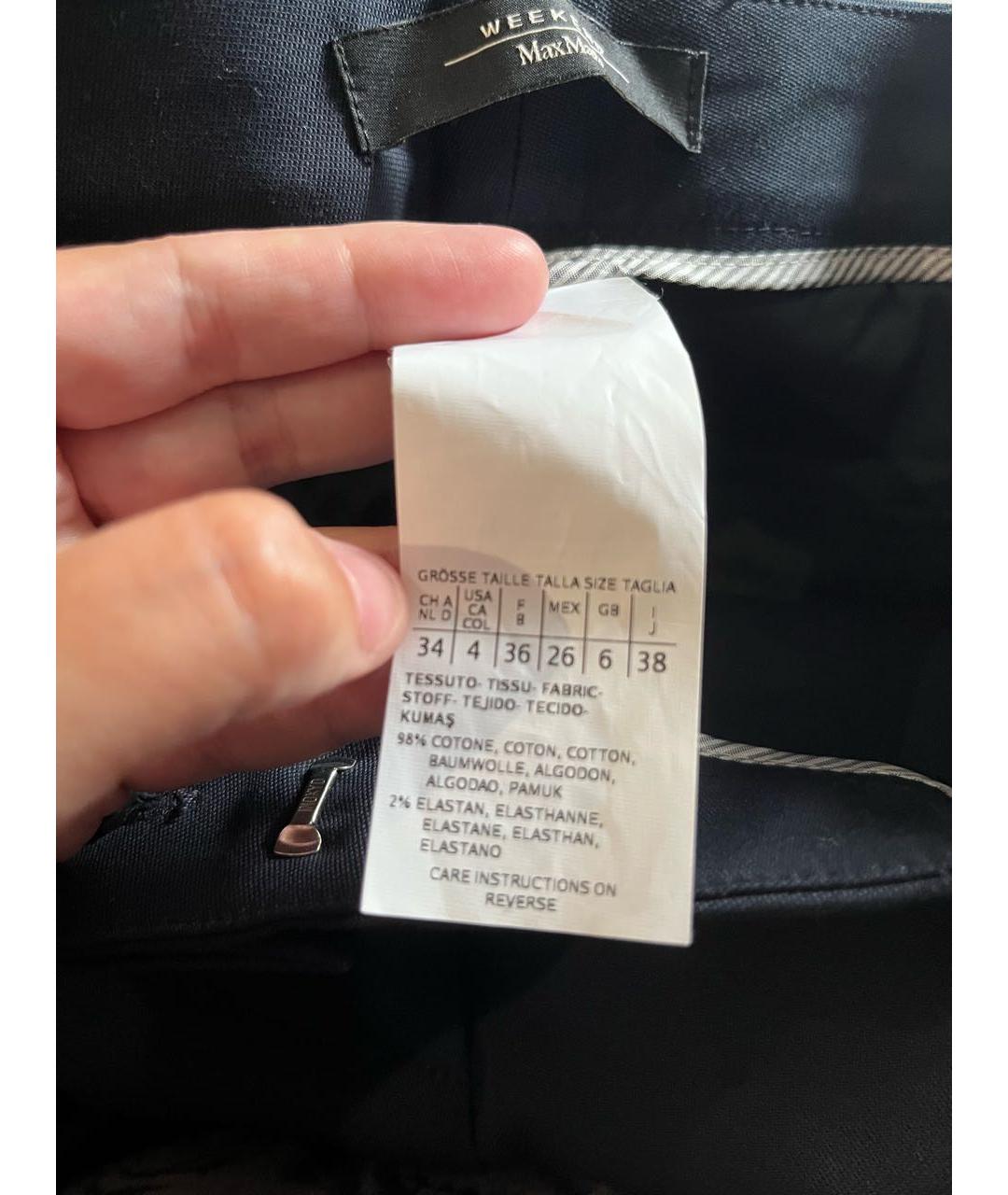 WEEKEND MAX MARA Темно-синие хлопко-эластановые брюки узкие, фото 5
