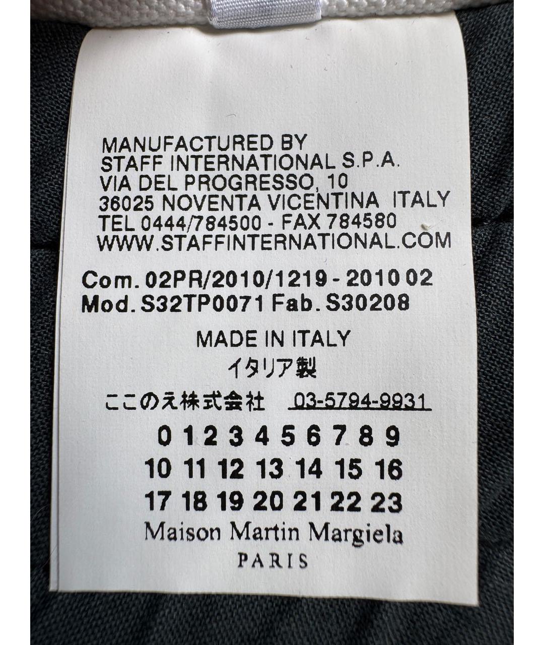 MM6 MAISON MARGIELA Антрацитовый ремень, фото 4