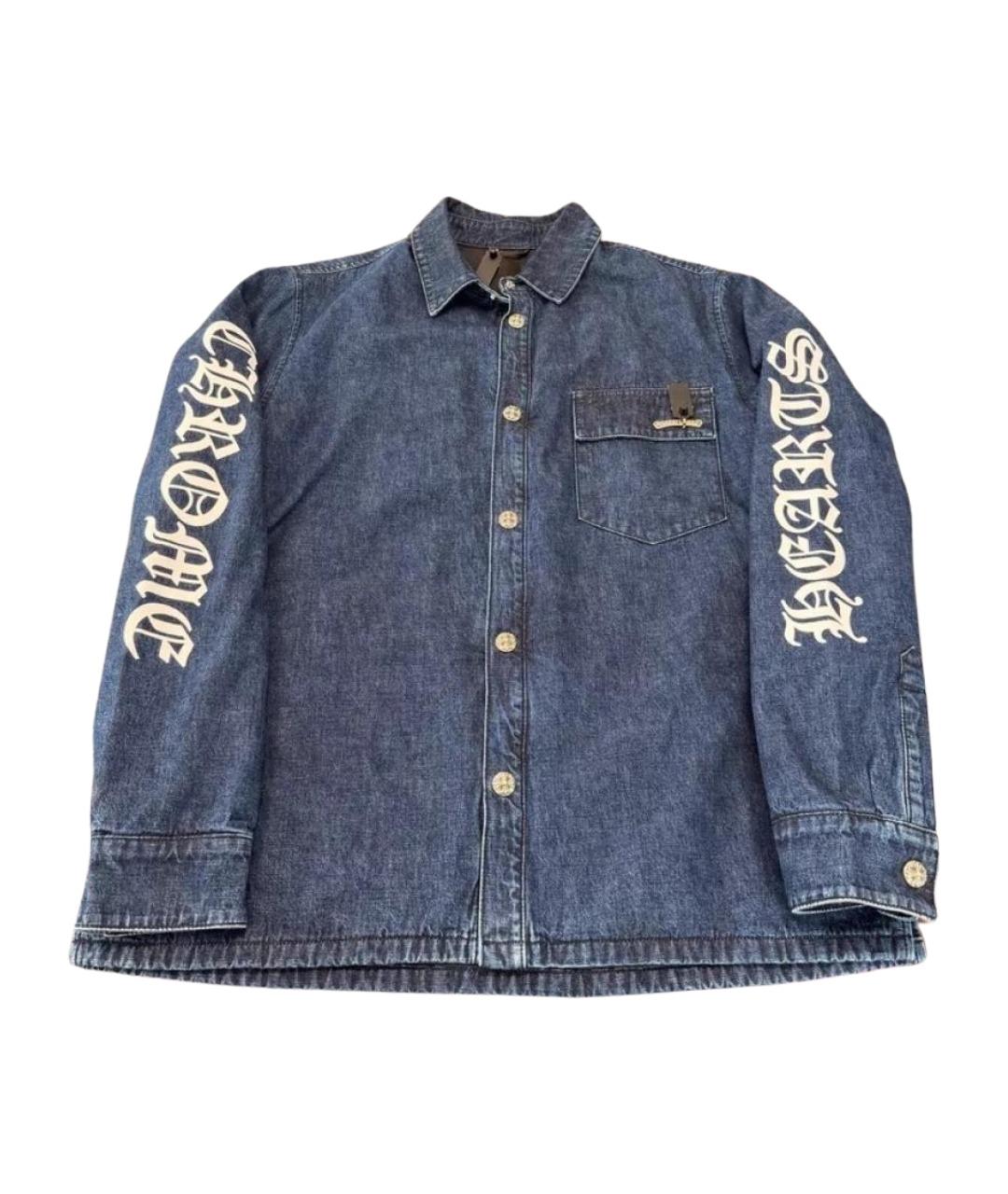 CHROME HEARTS Синяя деним куртка, фото 1