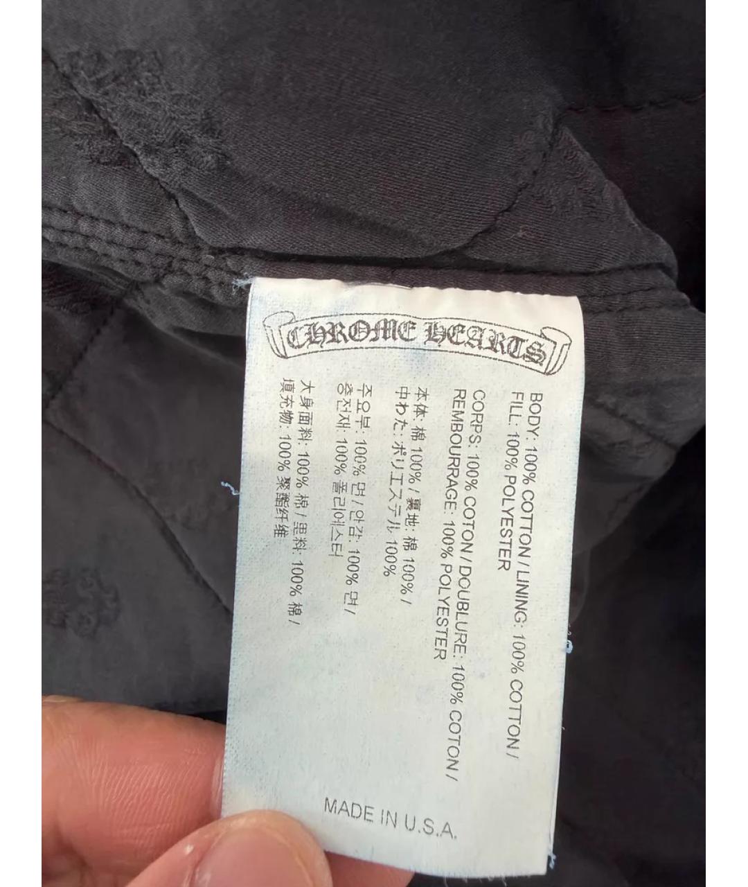 CHROME HEARTS Синяя деним куртка, фото 2