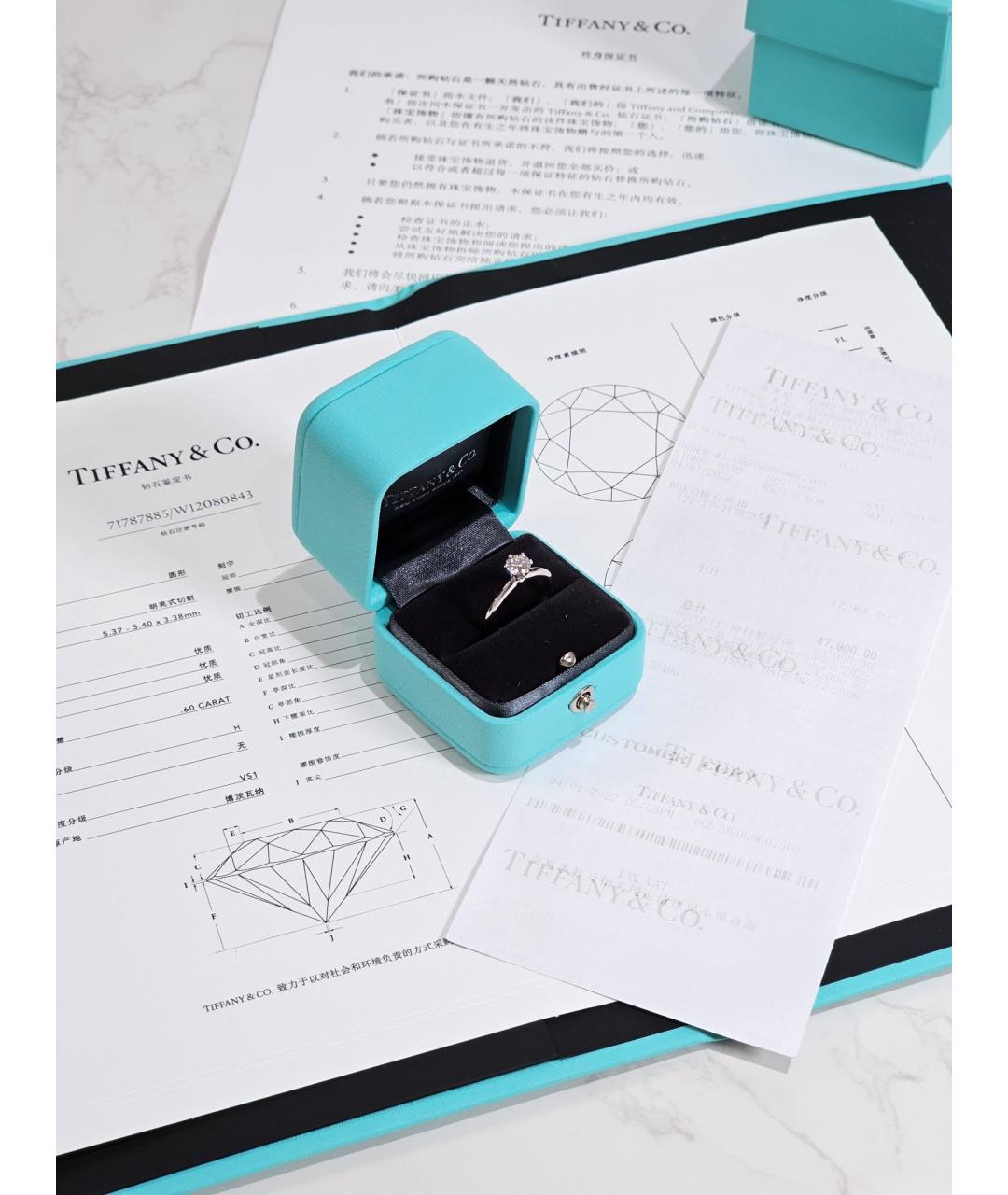 TIFFANY&CO Серебряное платиновое кольцо, фото 2