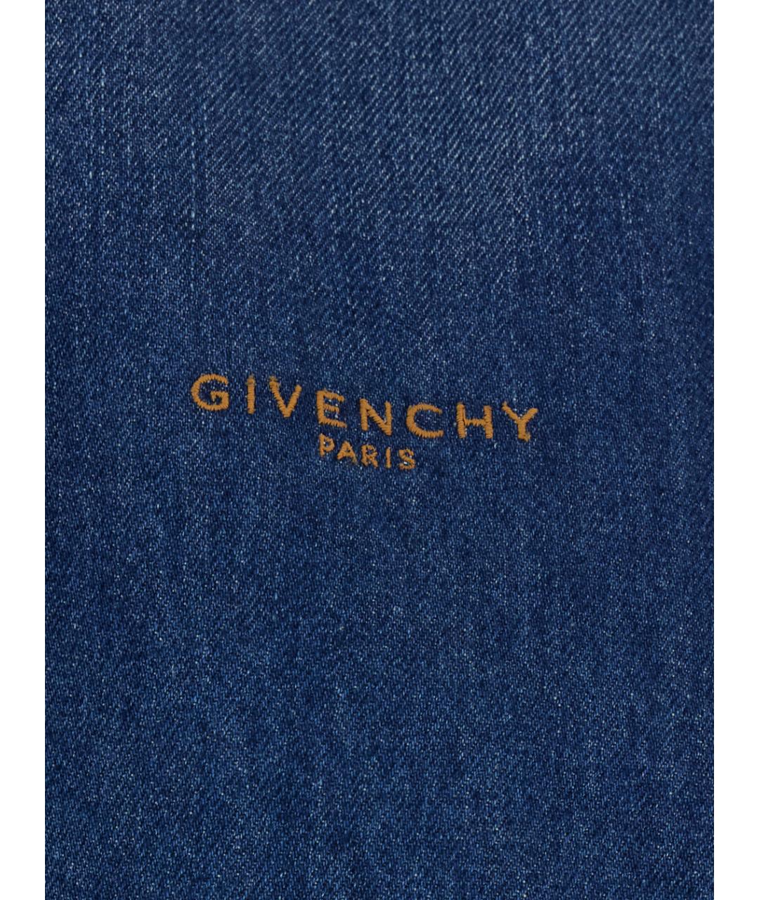 GIVENCHY Синяя хлопковая рубашка, фото 3