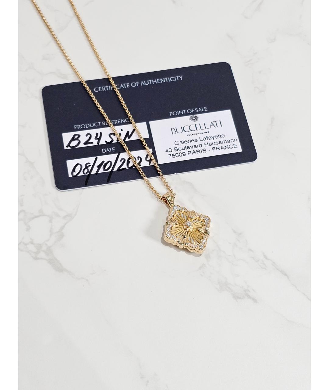 Buccellati Золотая подвеска из желтого золота, фото 2