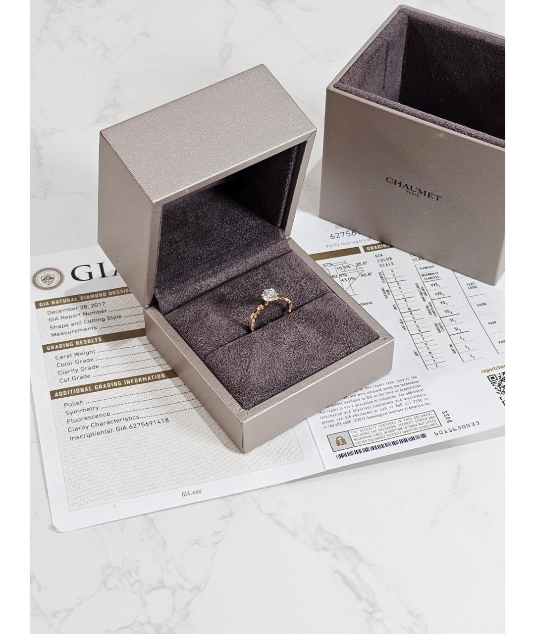 CHAUMET Золотое кольцо из розового золота, фото 2