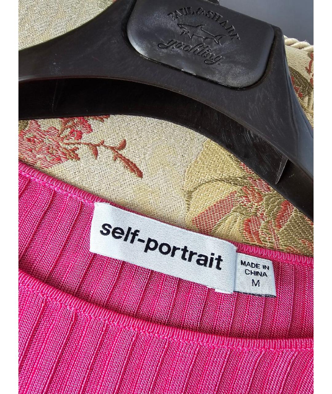 SELF-PORTRAIT Фуксия вискозный джемпер / свитер, фото 3