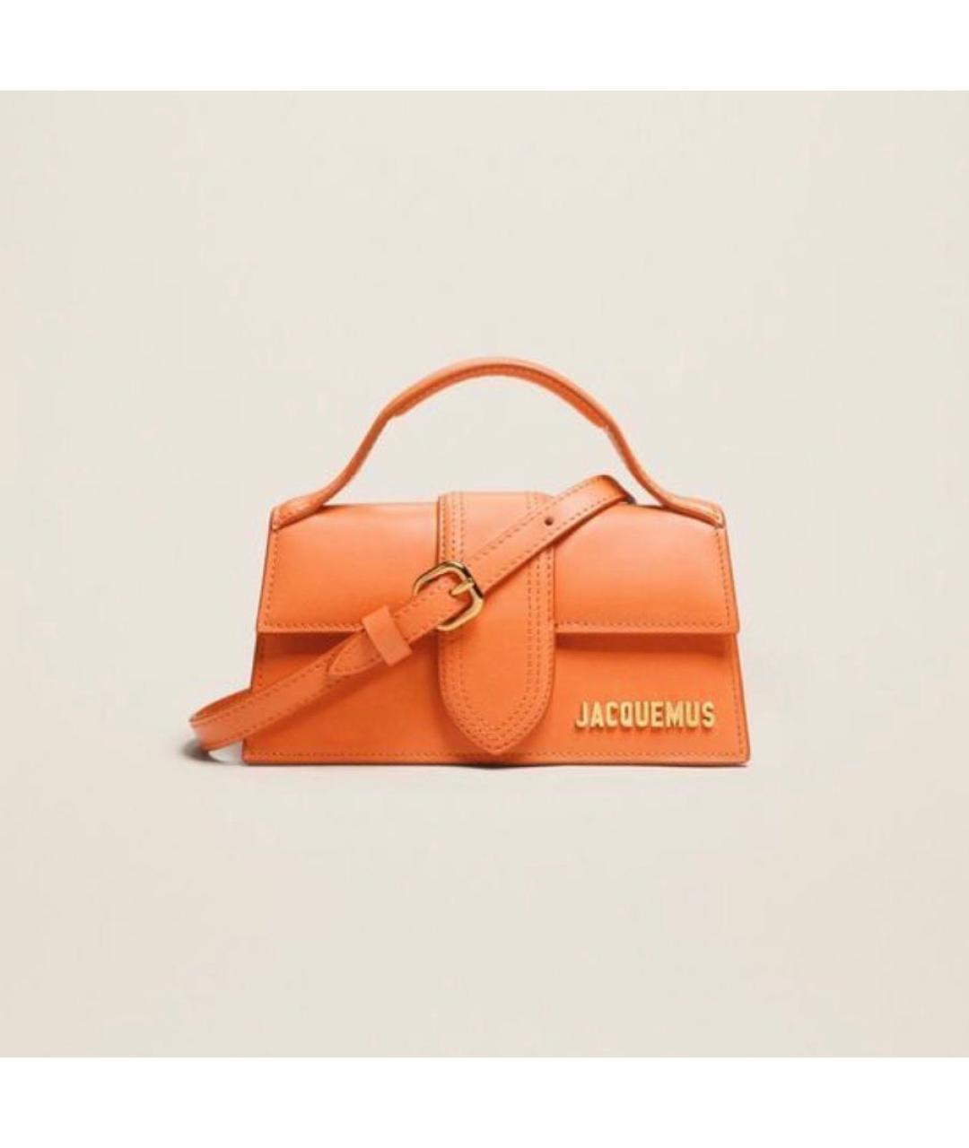 JACQUEMUS Оранжевая кожаная сумка с короткими ручками, фото 9
