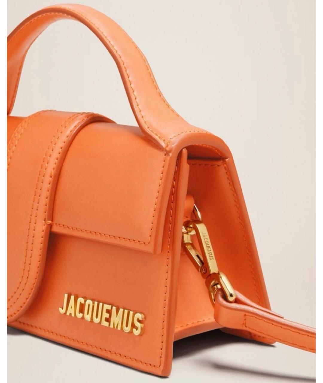 JACQUEMUS Оранжевая кожаная сумка с короткими ручками, фото 4