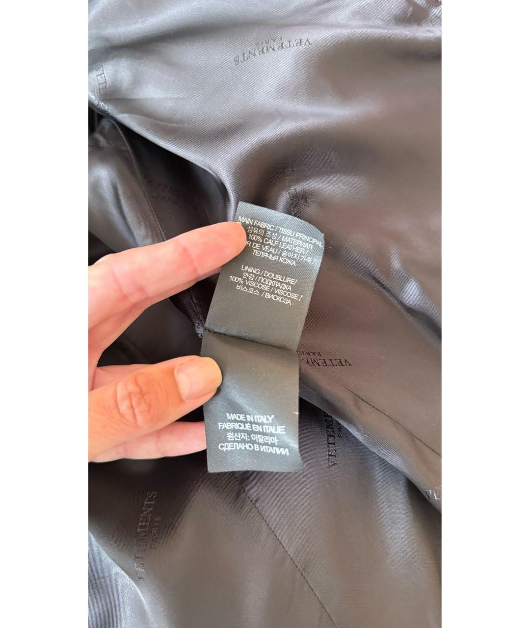 VETEMENTS Белая кожаная куртка, фото 6