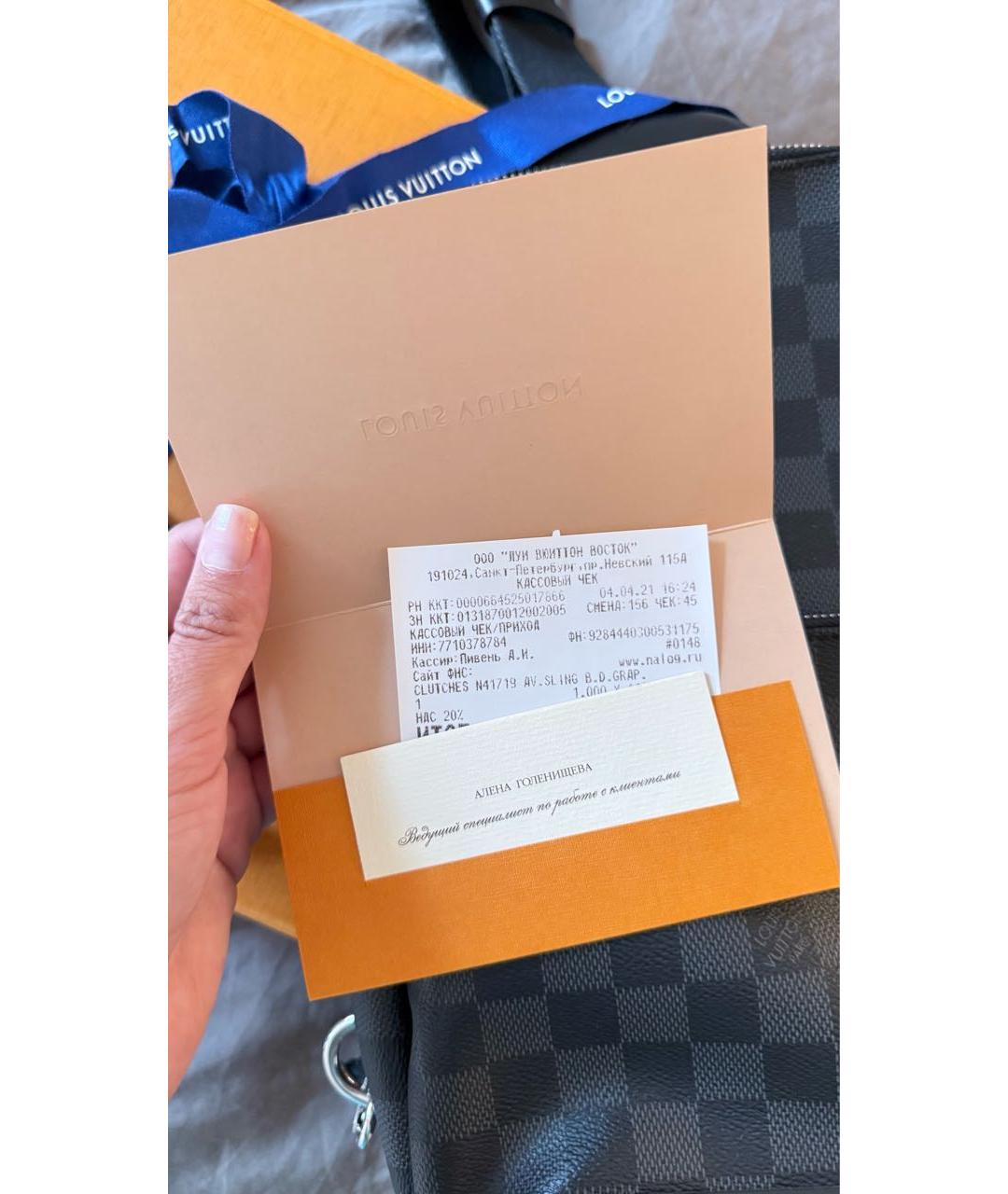LOUIS VUITTON Черная сумка на плечо, фото 7