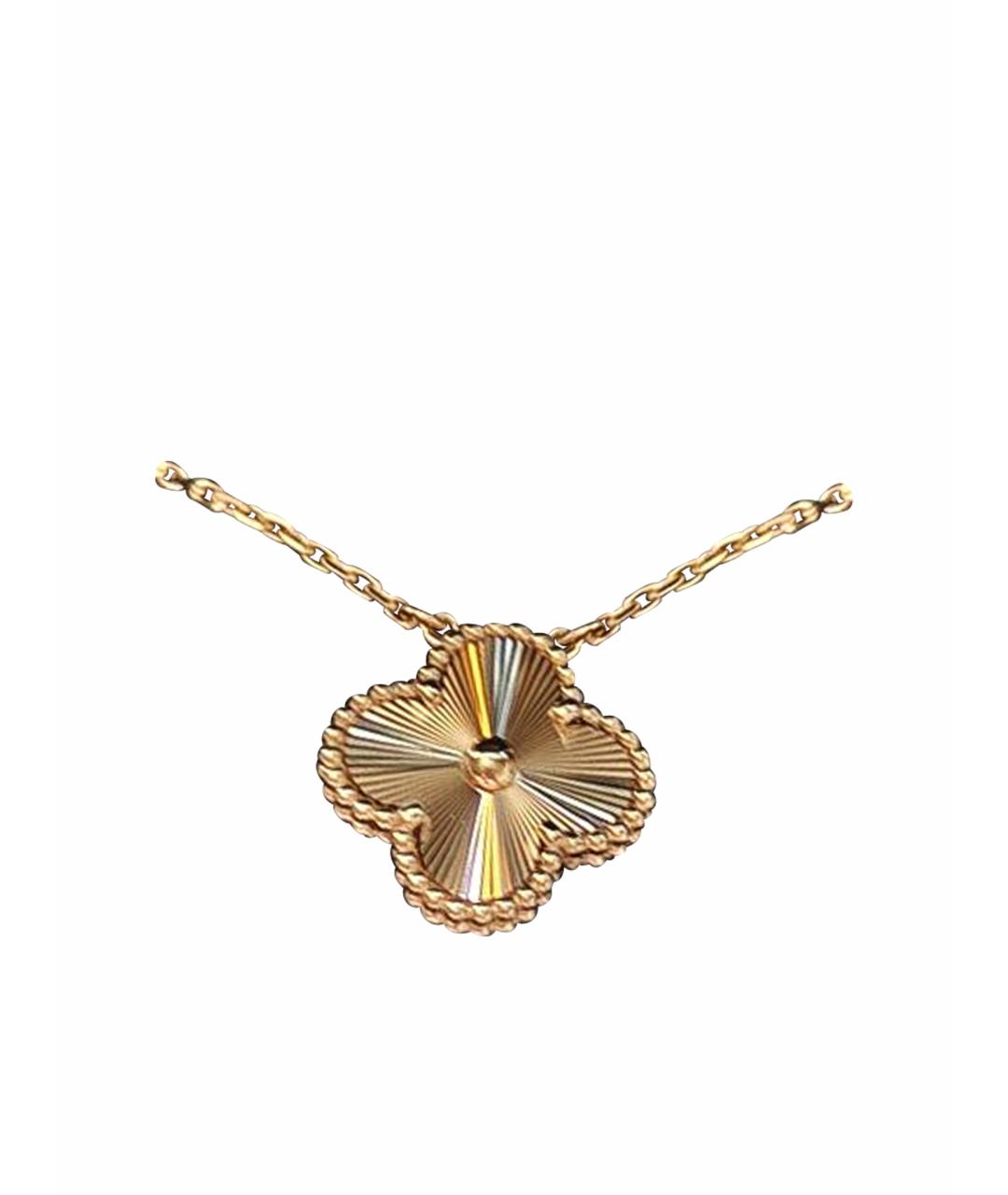 VAN CLEEF & ARPELS Золотая подвеска из желтого золота, фото 4