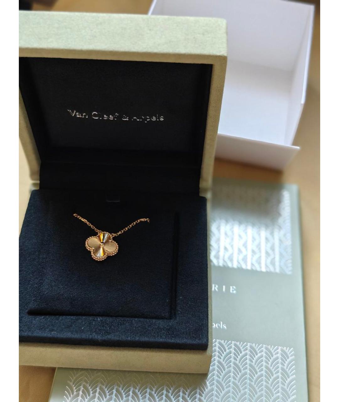 VAN CLEEF & ARPELS Золотая подвеска из желтого золота, фото 3
