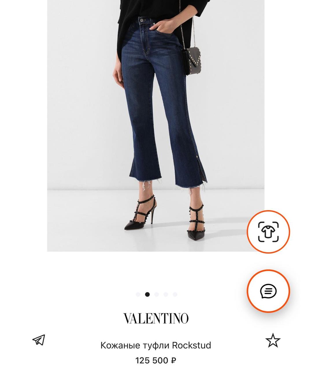 VALENTINO Черные босоножки из лакированной кожи, фото 2