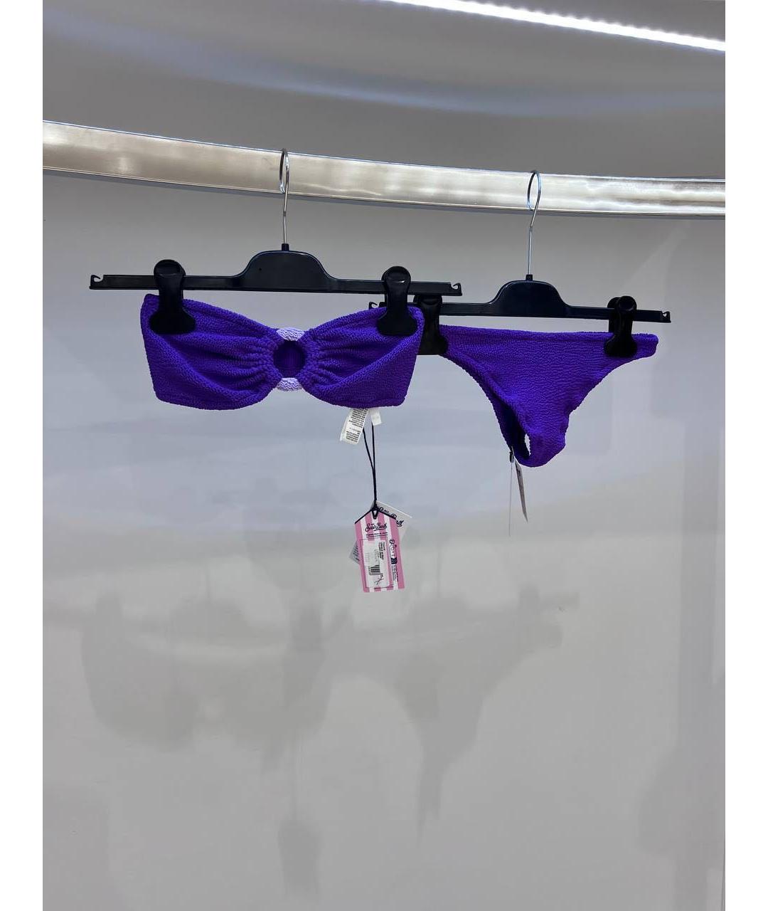 MC2 SAINT BARTH Купальник, фото 3