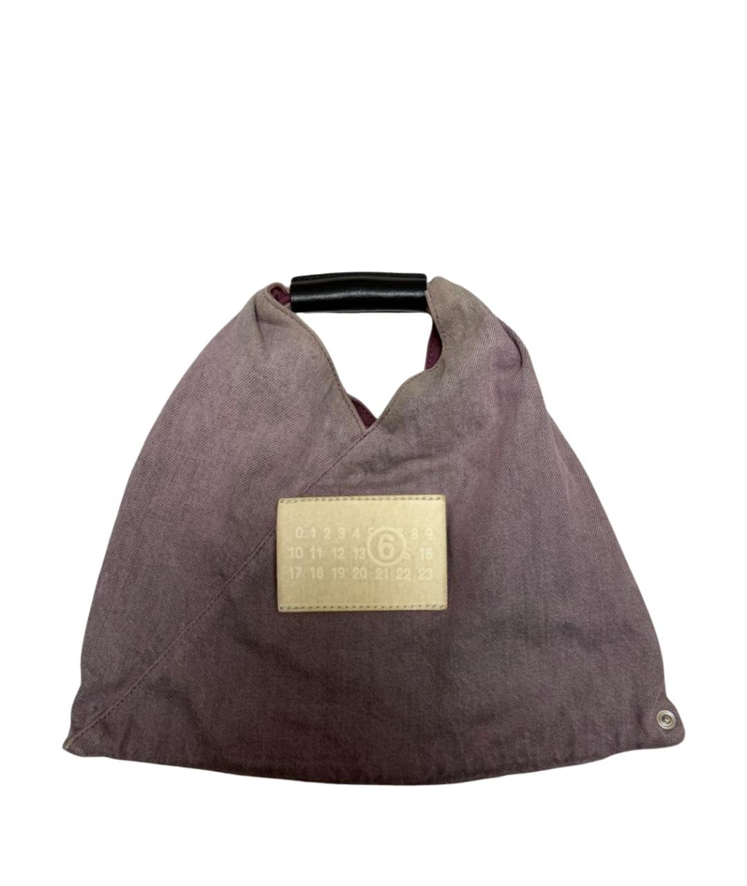 MM6 MAISON MARGIELA Фиолетовая деним сумка тоут, фото 1